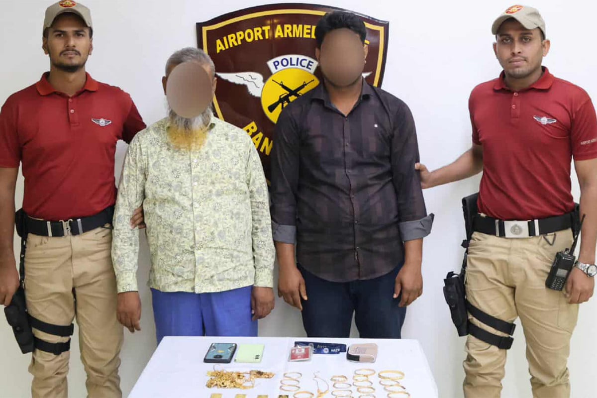শাহজালাল বিমানবন্দরে ৬৫ ভরি স্বর্ণসহ গ্রেফতার ২