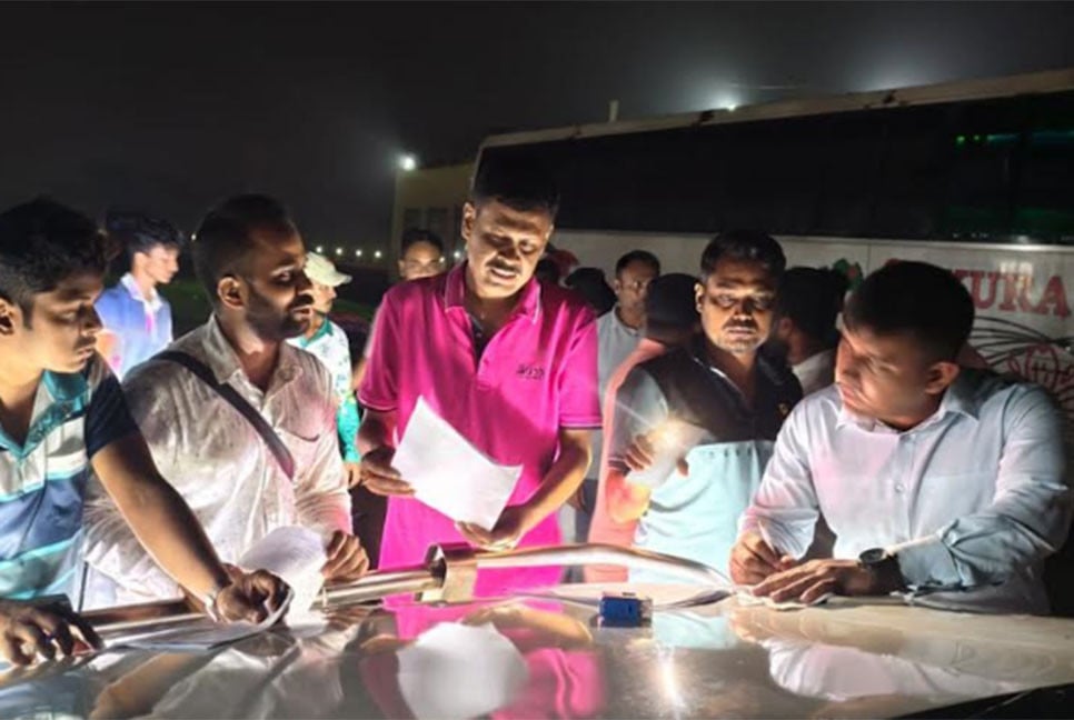 কুয়াকাটায় গাঁজা সেবনের দায়ে তিন যুবকের কারাদণ্ড