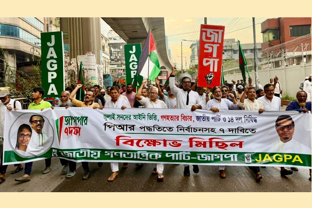 দিল্লিতে বসে হাসিনার অপরাজনীতি চলবে না : রাশেদ প্রধান