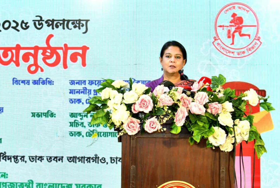 পরিবর্তনের সাথে খাপ খাইয়ে দায়িত্বশীলভাবে কাজ করতে হবে