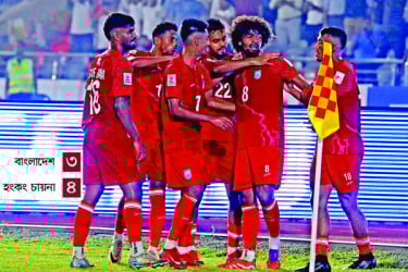 বাংলাদেশের এ কেমন পরাজয়