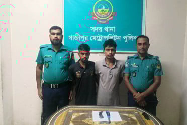 গাজীপুরে ডাকাতির প্রস্তুতিকালে ২ ডাকাত গ্রেফতার