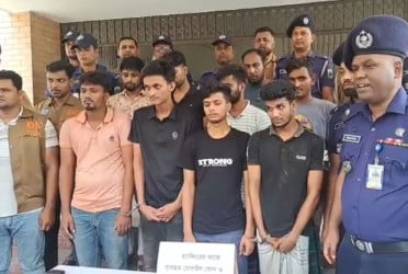 নাটোরে হ্যাকার চক্রের ৯ সদস্য গ্রেফতার
