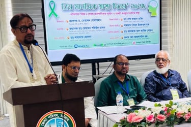 মানসিক স্বাস্থ্য এখন আর অবহেলার বিষয় নয়: চট্টগ্রামে বিশেষজ্ঞরা