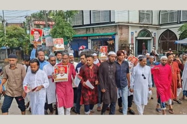 সিদ্ধিরগঞ্জে বিএনপির ৩১ দফার লিফলেট বিতরণ