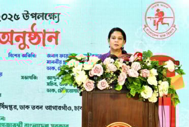 পরিবর্তনের সাথে খাপ খাইয়ে দায়িত্বশীলভাবে কাজ করতে হবে