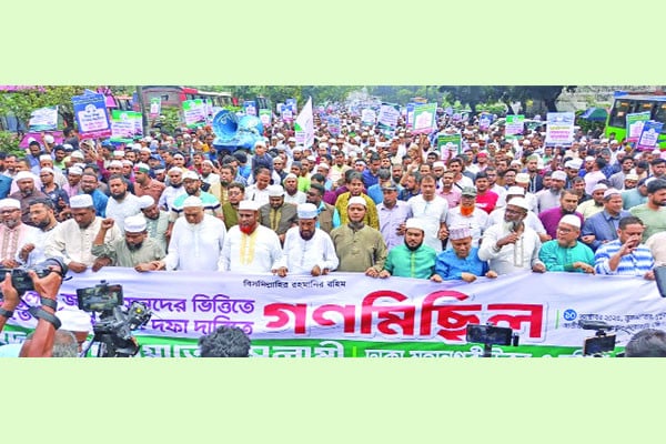 গণভোটে পিআর অন্তর্ভুক্ত করতে হবে