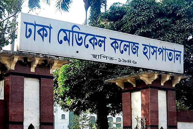 বিষপানে মা-ছেলের মৃত্যু