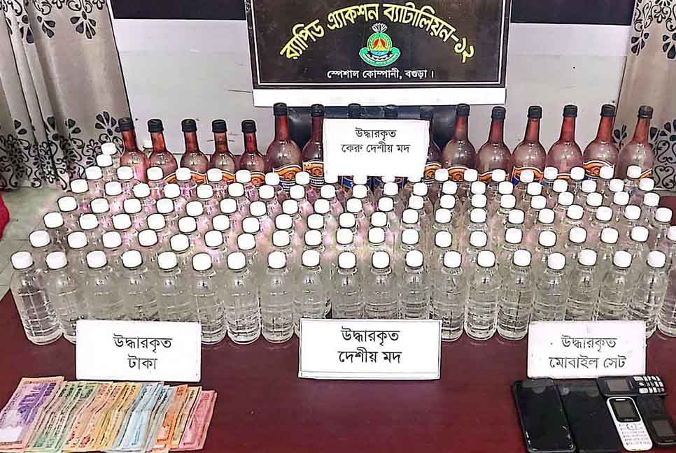 বগুড়ায় ৬৩ লিটার দেশীয় মদসহ গ্রেফতার ৩