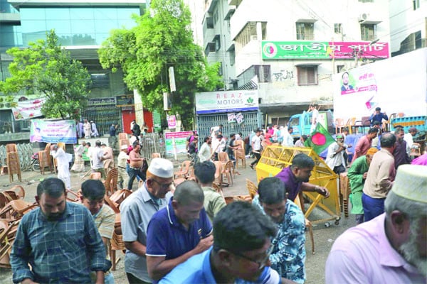 কাকরাইলে জাতীয় পার্টির কর্মিসমাবেশ ভন্ডুল