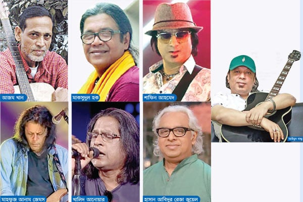 ব্যান্ডের সোনালি দিনের গান