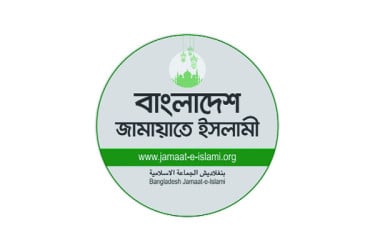 জামায়াতে কাউন্সিলের জোর প্রস্তুতি