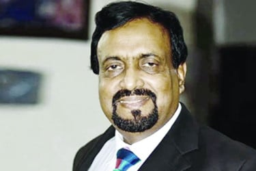 সামাজিক অস্থিরতা উদ্বেগজনক