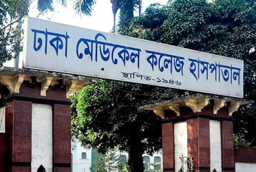 বিষপানে মা-ছেলের মৃত্যু