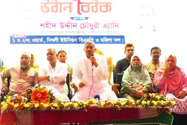 ‘বিএনপি ক্ষমতায় গেলে তিনটি কার্ডে নাগরিক অধিকার নিশ্চিত করা হবে’