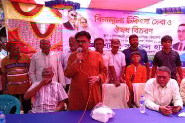 মেহেরপুরে বিএনপির উদ্যোগে বিনামূল্যে মেডিকেল ক্যাম্প অনুষ্ঠিত