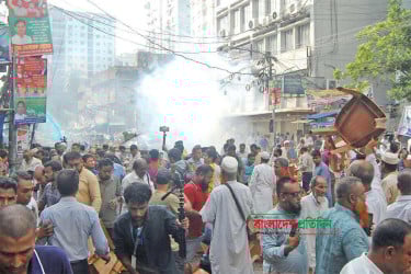 রাজধানীতে জাতীয় পার্টির কর্মী সমাবেশ পণ্ড, ধাওয়া-পাল্টা ধাওয়া