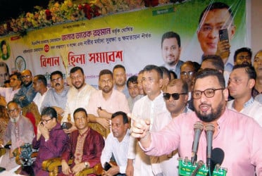 নারীর মর্যাদা ও ক্ষমতায়নই হবে আগামীর বাংলাদেশের শক্তি : মীর হেলাল