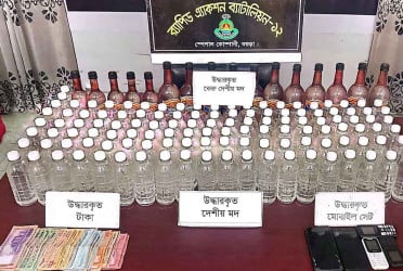বগুড়ায় ৬৩ লিটার দেশীয় মদসহ গ্রেফতার ৩