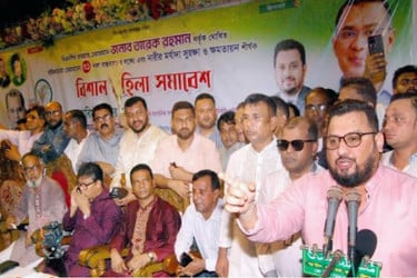 নারীদের সর্বোচ্চ মর্যাদা নিশ্চিত করবেন তারেক রহমান : মীর হেলাল