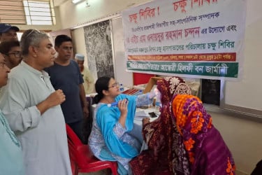 জয়পুরহাটে বিএনপির উদ্যোগে বিনামূল্যে চক্ষু ক্যাম্পের আয়োজন