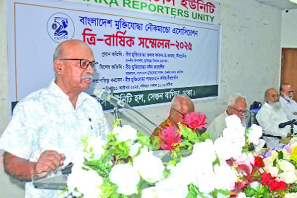 নৌবাহিনীর পাইওনিয়ার স্বীকৃতি দাবি নৌ-কমান্ডোদের