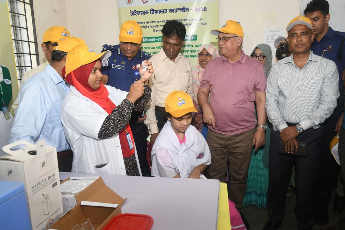 বৈষম্য থেকে আমাদের সবার 'সেফ এক্সিট' দরকার : ফারুক-ই-আজম