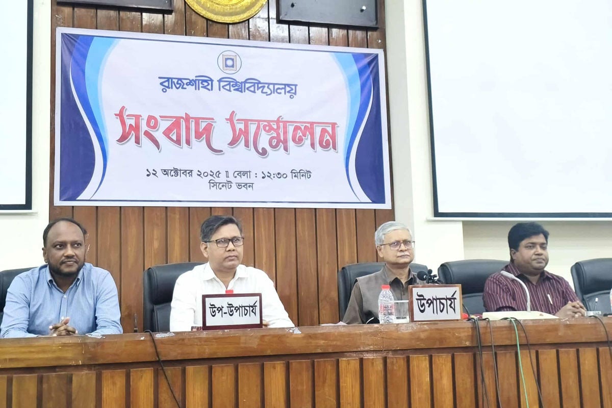 রাকসু নির্বাচন: শতভাগ স্বচ্ছতায় ভোটগ্রহণের আশ্বাস উপাচার্যের