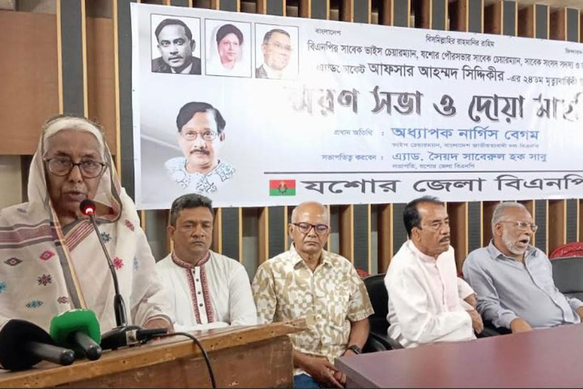 ‘ভাষা সৈনিক আফসার আহমেদ সারাজীবন রাজনীতি করেছেন দেশ ও মানুষের জন্য’