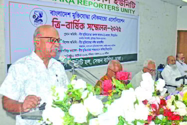 নৌবাহিনীর পাইওনিয়ার স্বীকৃতি দাবি নৌ-কমান্ডোদের