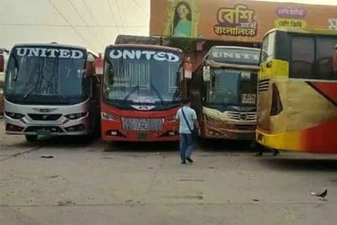 ঢাকা-ময়মনসিংহ রুটে বাস চলাচল অনির্দিষ্টকালের জন্য বন্ধ