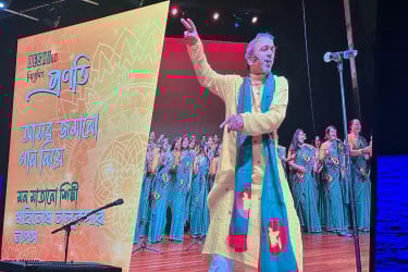 কানাডার টরেন্টোতে গুণীজন সম্মাননা