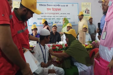 শেরপুরে টাইফয়েড টিকাদান কর্মসূচি শুরু