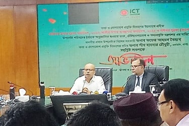 ব্যক্তিগত উপাত্ত সুরক্ষা অধ্যাদেশ নিয়ে বিভ্রান্তি ছড়াবেন না : আহমদ তৈয়্যব