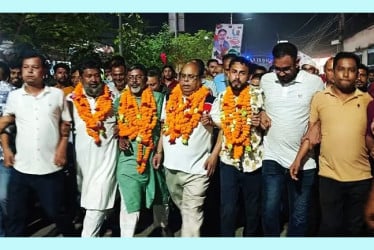 গাইবান্ধা পৌর বিএনপির সম্মেলন অনুষ্ঠিত
