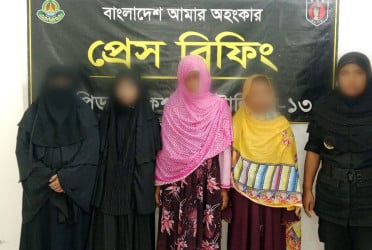 রংপুরে ৬ মাদক ব্যবসায়ী গ্রেফতার