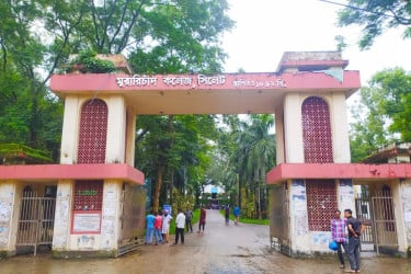 এমসি কলেজের ক্যান্টিন চালুর দাবি ছাত্রদলের
