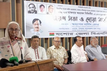 ‘ভাষা সৈনিক আফসার আহমেদ সারাজীবন রাজনীতি করেছেন দেশ ও মানুষের জন্য’