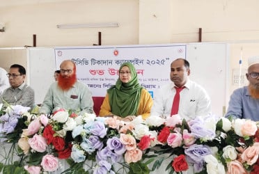 কুড়িগ্রামে টাইফয়েড টিকাদান ক্যাম্পেইন উদ্বোধন
