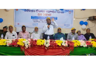 টাইফয়েড টিকা সম্পর্কে গুজব প্রতিরোধে গণমাধ্যমকর্মীদের ভূমিকা গুরুত্বপূর্ণ