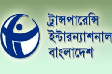 পাঠ্যবই মুদ্রণের কাজ এনসিটিবির বদলে অধিদপ্তরকে দিলে সমস্যার সমাধান হবে না
