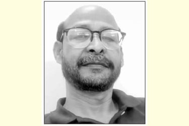 আলোকবর্তিকা সৈয়দ মনজুরুল ইসলাম