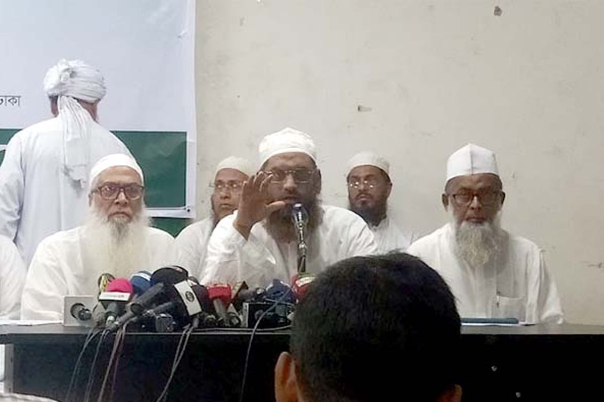 ‘হেফাজতে ইসলাম রাজনৈতিক দল নয়, নির্বাচনের বিষয়ে সিদ্ধান্ত হয়নি’