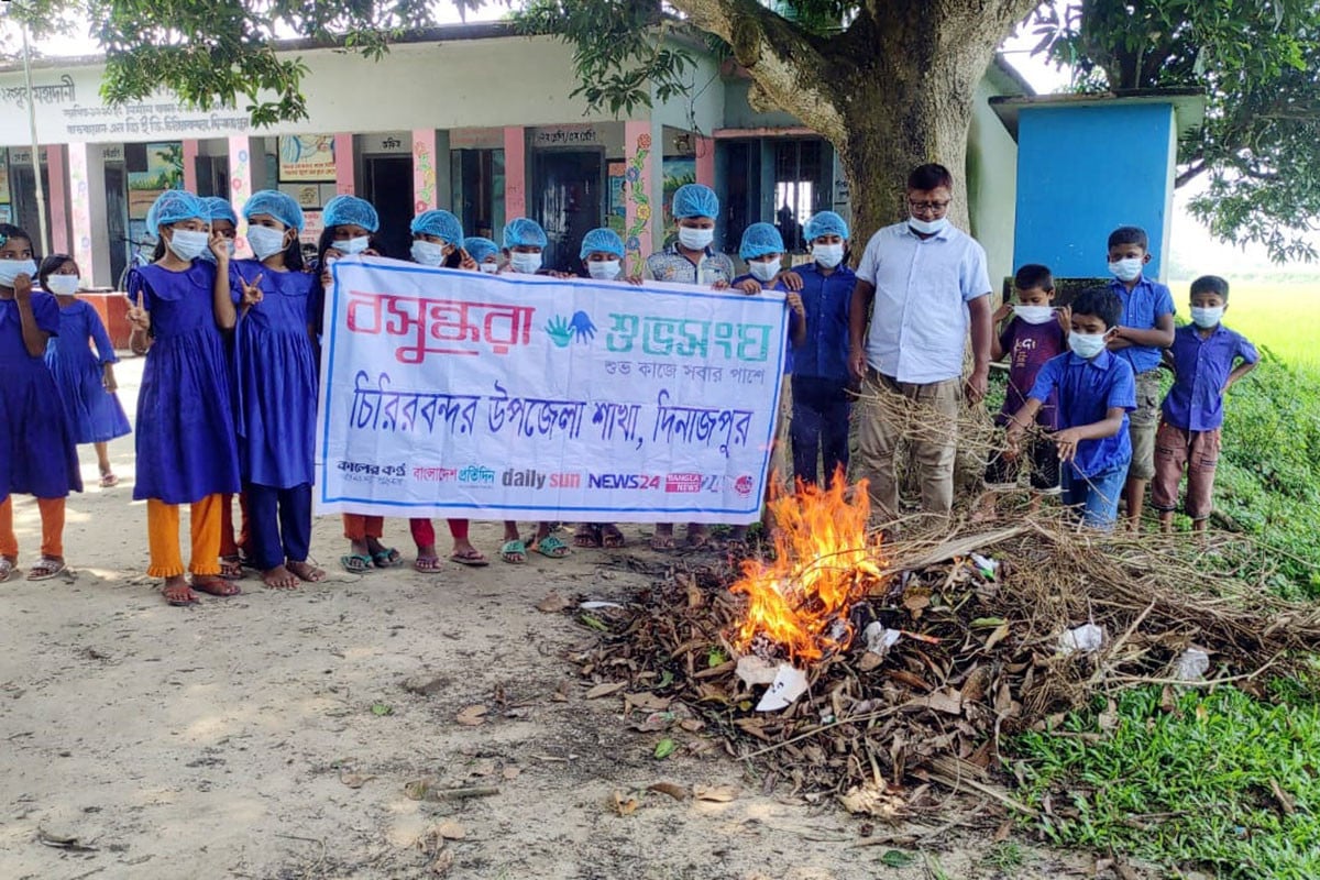 বসুন্ধরা শুভসংঘের উদ্যোগে চিরিরবন্দরে পরিচ্ছন্নতা কার্যক্রম