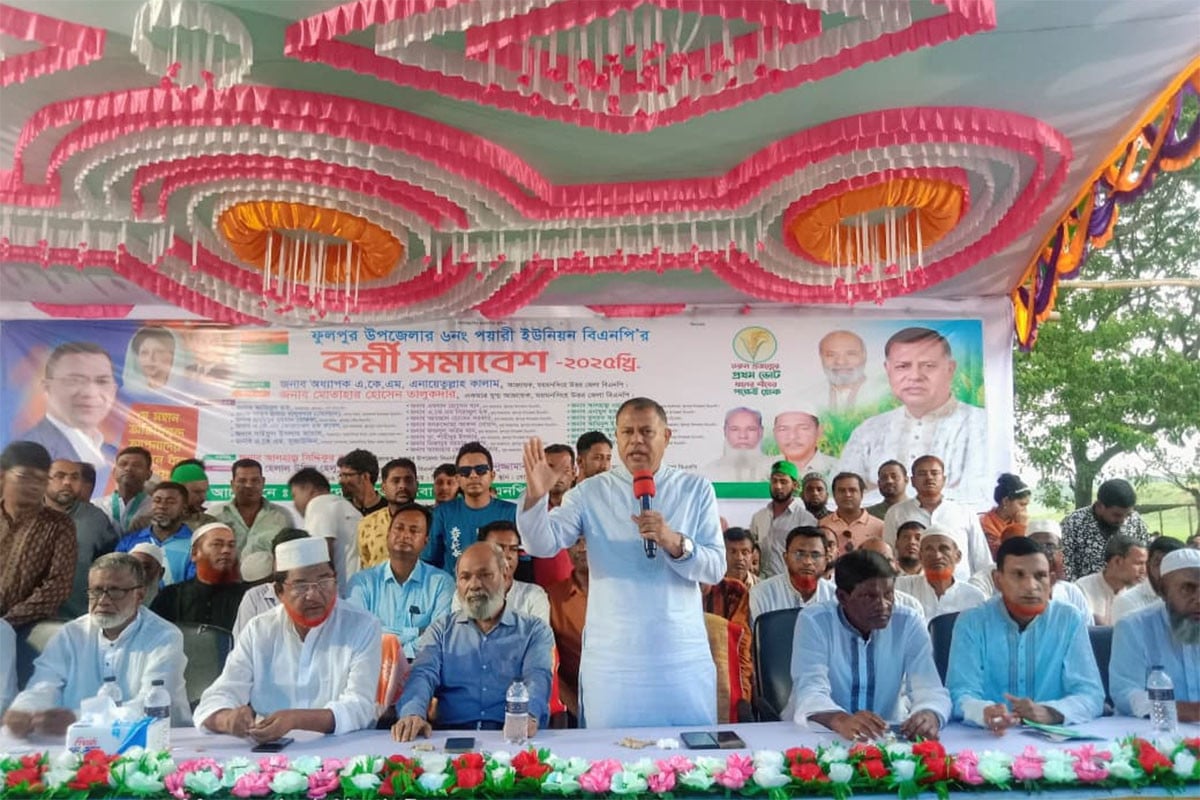 প্রতিযোগিতা থাকতে পারে, তবে ধানের শীষ প্রশ্নে সবাই এক হতে হবে : মোতাহার