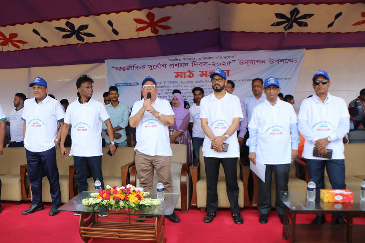 ‘কিছু দুর্যোগ মোকাবিলায় বাংলাদেশ এখন বিশ্বে রোল মডেল’