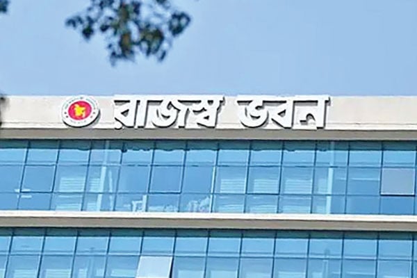 রাজস্ব বাড়াতে বিশেষ অভিযান