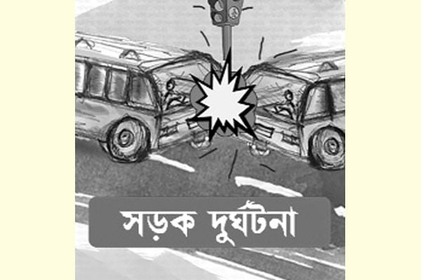 বাসের ধাক্কায় দম্পতি নিহত