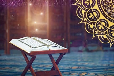 কোরআন তিলাওয়াতকারীর বিশেষ ১০ মর্যাদা
