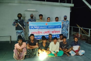 চাঁদপুরে মা ইলিশ রক্ষা অভিযানে ১১ জেলে আটক, ৮ জনের কারাদণ্ড